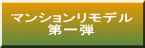 }Vf e