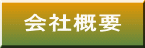 ЊTv 